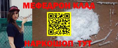 бошки Туймазы