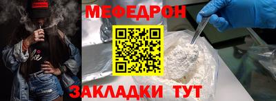 соль ск Тверь