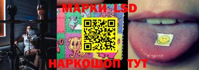 прущие крисы Тара