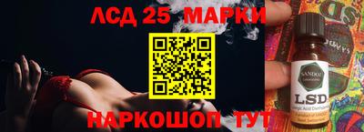прущие крисы Тара