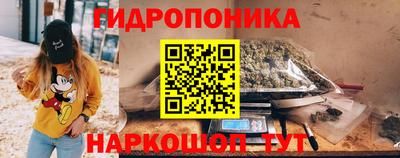соль ск Тверь