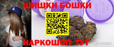 дистиллят марихуана Тула