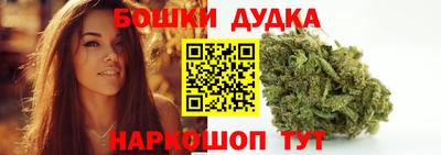 мяу мяу мука Татарск