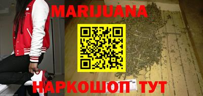 мяу мяу мука Татарск
