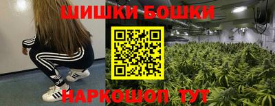 бошки Туймазы