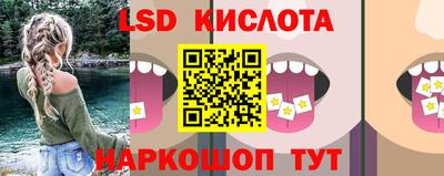 мяу мяу мука Татарск