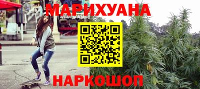 соль ск Тверь