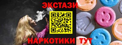 бошки Туймазы