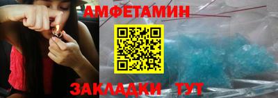 бошки Туймазы