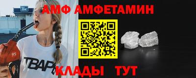 дистиллят марихуана Тула