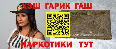 прущие крисы Тара