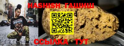 соль ск Тверь