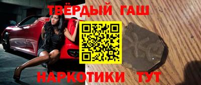 прущие крисы Тара