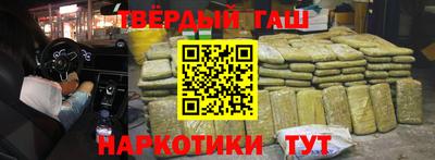 прущие крисы Тара
