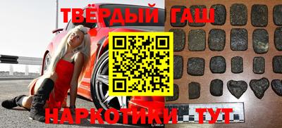 прущие крисы Тара
