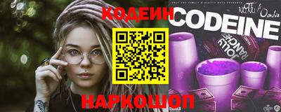 соль ск Тверь