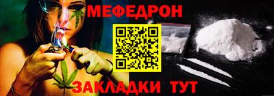 соль ск Тверь